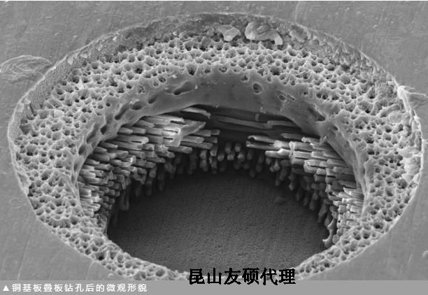 洛阳蔡司洛阳扫描电镜